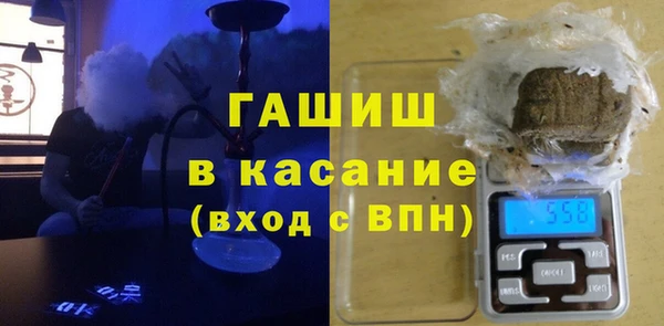 PSILOCYBIN Волоколамск